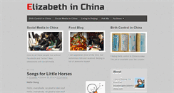 Desktop Screenshot of elizabethinchina.com
