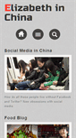 Mobile Screenshot of elizabethinchina.com